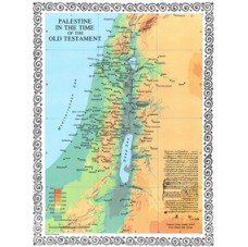 Palestine In The Time Of The Old Testament Carta Jerusalem