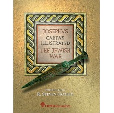 Josephus — Carta’s Illustrated - The Jewish War
