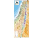Carta’s Map of Israel – Holy Land 2000