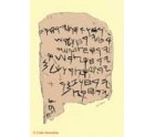 The  Facsimile Gezer calendar, 10th century BCE 