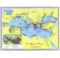 The World of the Greeks - Empire of Alexander the Great 