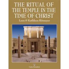 The Ritual of the Temple in the Time of Christ