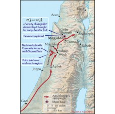 The last recorded campaign of Amenhotep II, 1443 BCE
