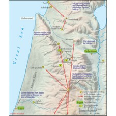 The city-state of Shechem and its neighbors in the Amarna Letters