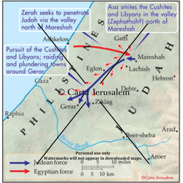 The campaign of Zerah the Cushite - Carta Jerusalem