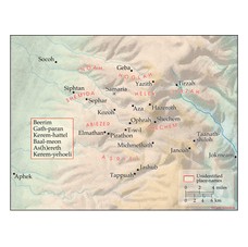 The Samaria Ostraca
