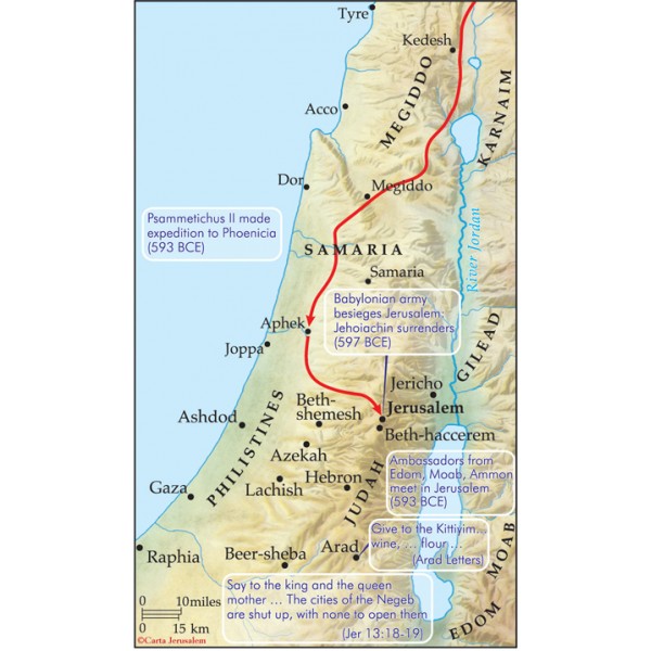 The closing years of the kingdom of Judah - Carta Jerusalem