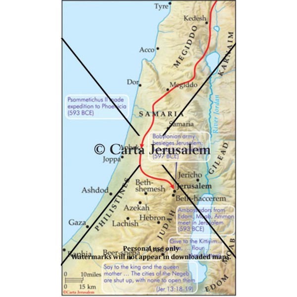 The closing years of the kingdom of Judah - Carta Jerusalem