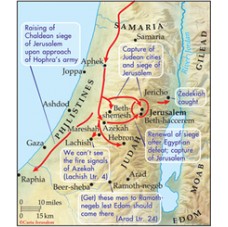 The final campaign of Nebuchadnezzar against Judah