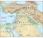 The rise and fall of the kingdom of Babylon