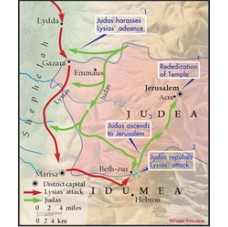 The battle of Beth-zur and the rededication of the Temple, 165 BCE