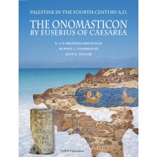 The Onomasticon by Eusebius of Caesarea