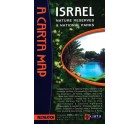 Israel Nature Reserves & National Parks