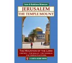Jerusalem: The Temple Mount - A Carta Field Guide