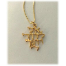 Ani Le’Dodi Ve’Dodi Li - 14K gold