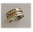 I AM MY BELOVED’S AND MY BELOVED IS MINE spinning ring.