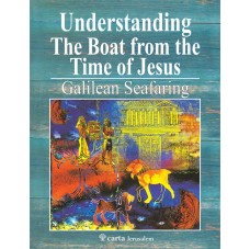 Understanding the Boat from the Time of Jesus: Galilean Seafaring