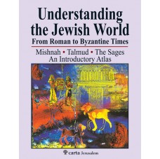 Understanding the Jewish World