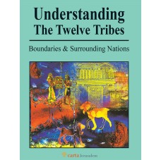 Understanding The Twelve Tribes