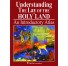 Understanding the Lay of the Holy Land