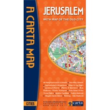 Carta's Map of Jerusalem