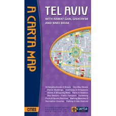 Carta’s Map of Tel Aviv-Yafo