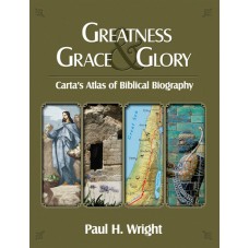 Greatness Grace & Glory